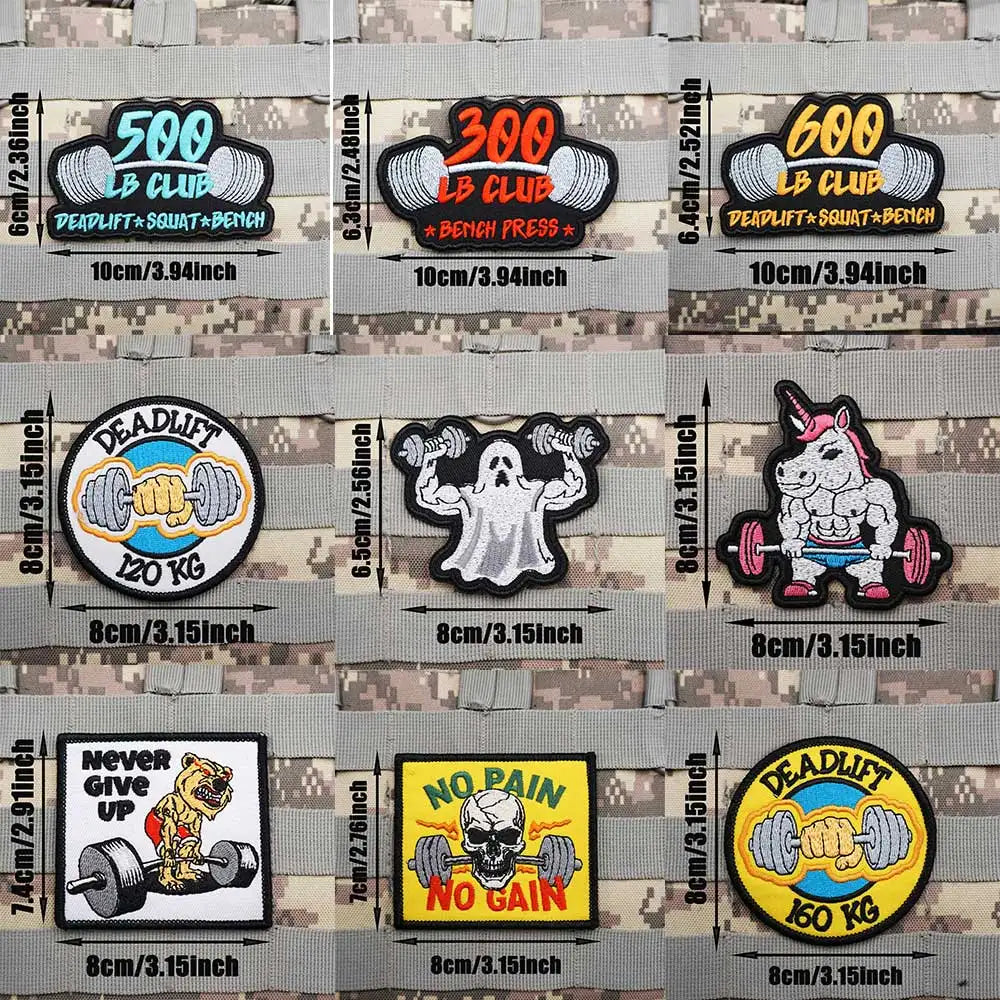 Cold Discipline Patch